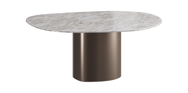 Bezier Dining Table