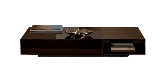 Lucile Coffee Table